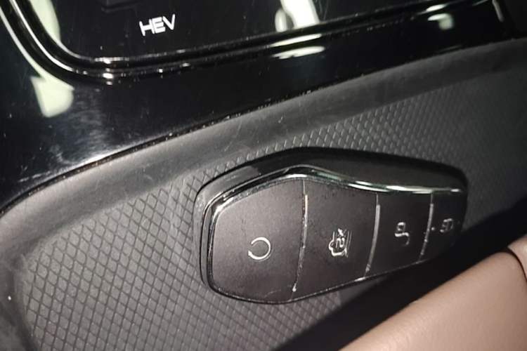 Used BYD Han 2023 DM-i Champion Edition 121KM Prestige Model Vehicle Key