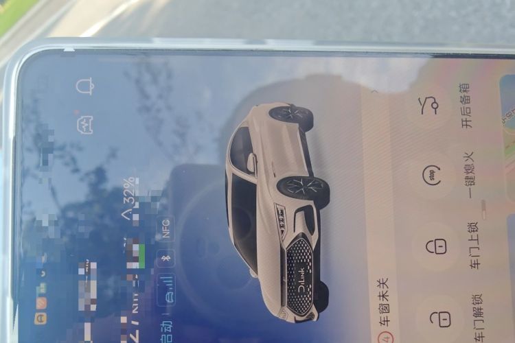 Used BYD Han 2023 DM-i Champion Edition 121KM Prestige Model Vehicle Key