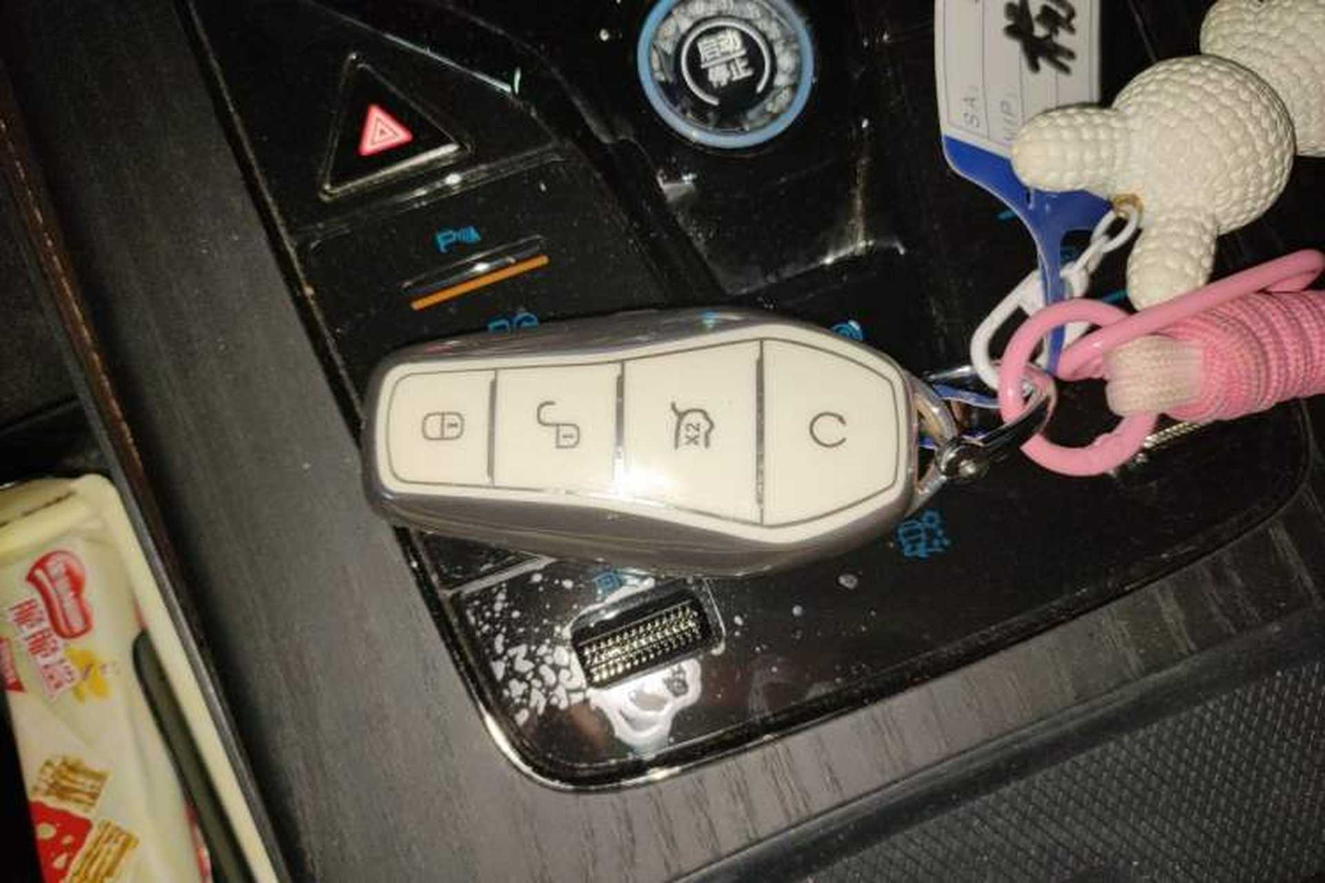 Used BYD Han 2023 EV Champion Edition 715 km Front-Drive Flagship Model Vehicle Key