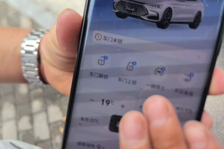 Used BYD Han 2023 DM-i Champion Edition 200KM Flagship Model Vehicle Key
