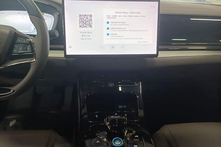 Used BYD Han 2023 DM-i Champion Edition 121KM Prestige Model Audio And AC Panel
