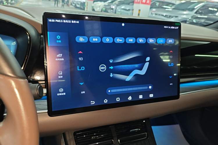 Used BYD Han 2023 DM-i Champion Edition 121KM Prestige Model Audio And AC Panel