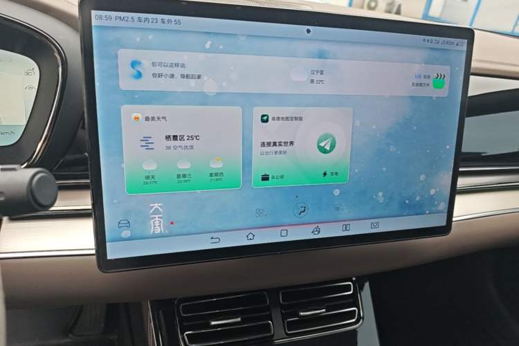Used BYD Han 2023 EV Champion Edition 605KM Front-Drive Premium Model Audio And AC Panel
