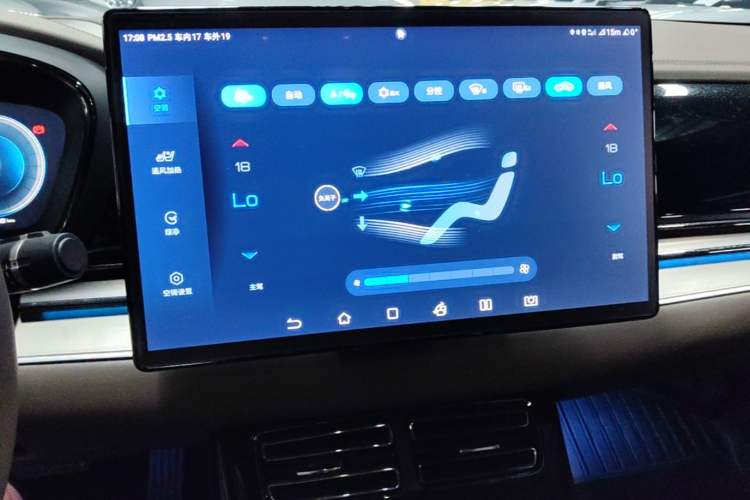 Used BYD Han 2023 EV Champion Edition 605KM Front-Drive Premium Model Audio And AC Panel