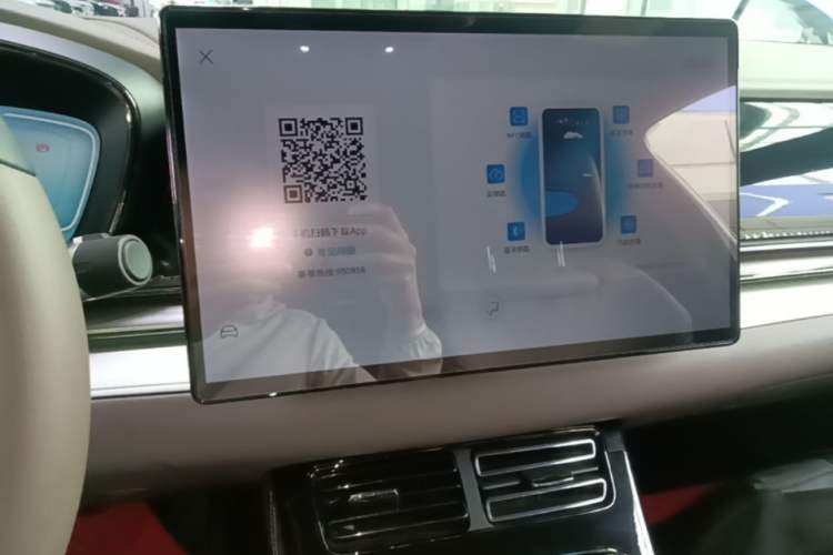Used BYD Han 2023 DM-i Champion Edition 121KM Prestige Model Audio And AC Panel
