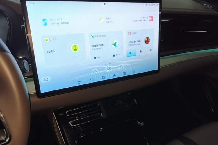 Used BYD Han 2023 DM-i Champion Edition 121KM Prestige Model Audio And AC Panel