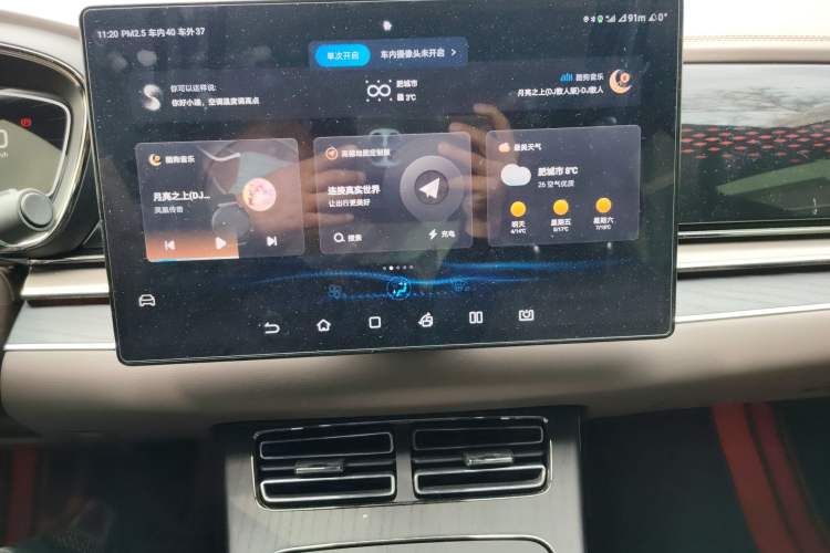 Used BYD Han 2023 DM-i Champion Edition 121KM Prestige Model Audio And AC Panel