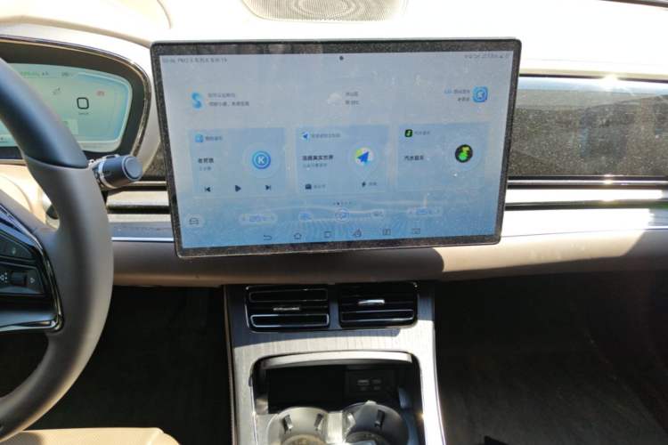 Used BYD Han 2023 DM-i Champion Edition 121KM Prestige Model Audio And AC Panel