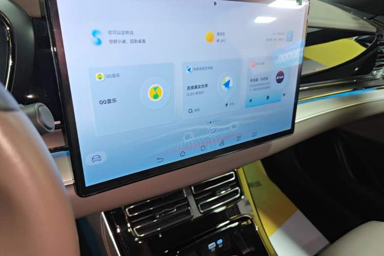 Used BYD Han 2023 DM-i Champion Edition 121KM Prestige Model Audio And AC Panel