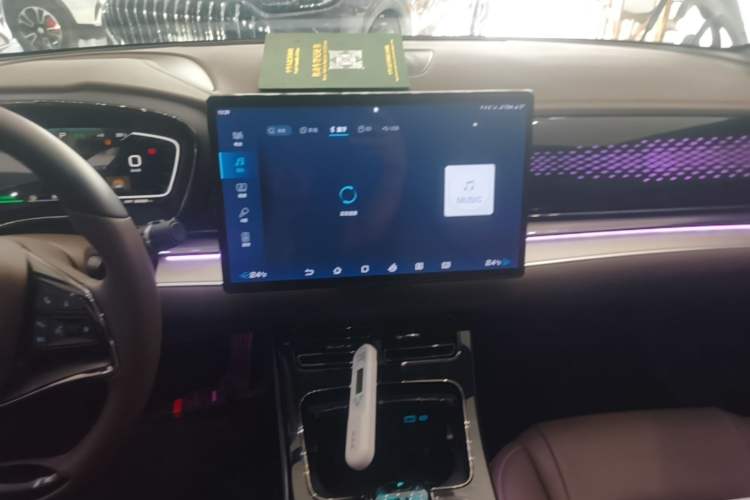 Used BYD Han 2023 DM-i Champion Edition 121KM Prestige Model Audio And AC Panel