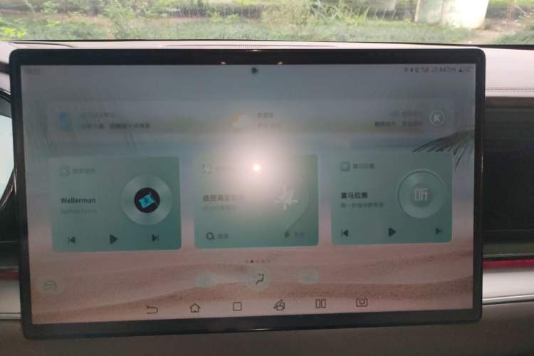 Used BYD Han 2023 DM-i Champion Edition 121KM Prestige Model Audio And AC Panel