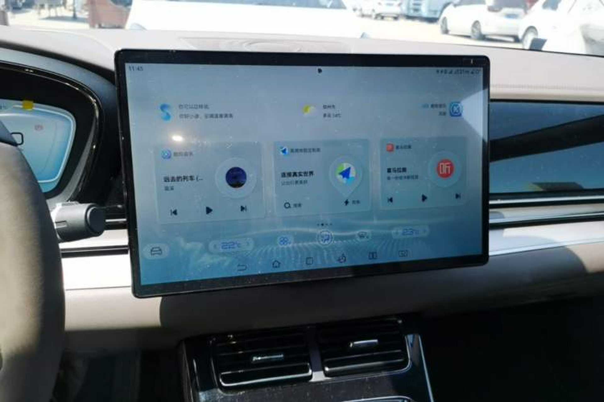 Used BYD Han 2023 DM-i Champion Edition 121KM Prestige Model Audio And AC Panel