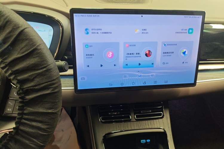Used BYD Han 2023 DM-i Champion Edition 121KM Prestige Model Audio And AC Panel