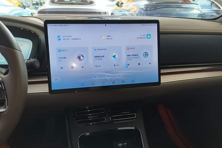 Used BYD Han 2023 EV Champion Edition 506KM Front-Wheel-Drive Premium Model Audio And AC Panel