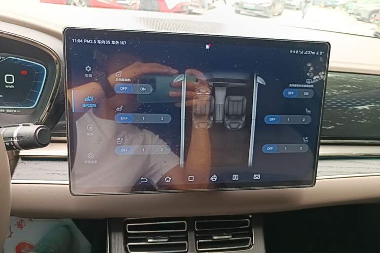 Used BYD Han 2023 EV Champion Edition 715 km Front-Drive Flagship Model Audio And AC Panel