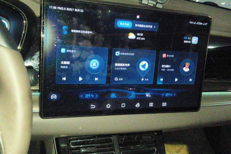Used BYD Han 2023 EV Champion Edition 506KM Front-Wheel-Drive Premium Model Audio And AC Panel
