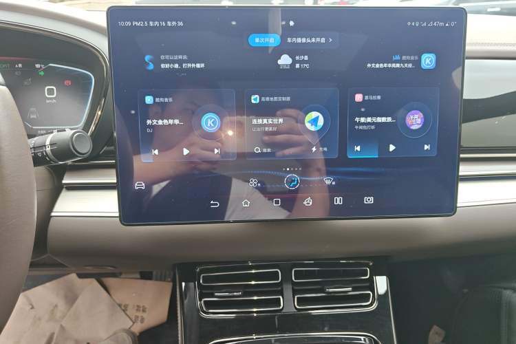 Used BYD Han 2023 EV Champion Edition 605KM Front-Drive Premium Model Audio And AC Panel