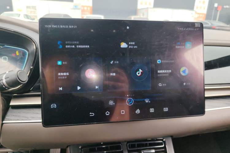 Used BYD Han 2023 DM-i Champion Edition 121KM Prestige Model Audio And AC Panel