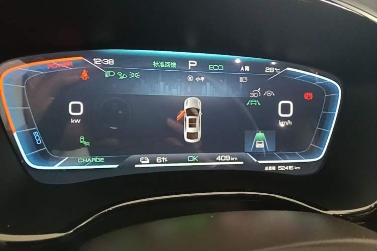 Used BYD Han 2023 EV Champion Edition 715KM Front-Drive Prestige Model Instrument Cluster