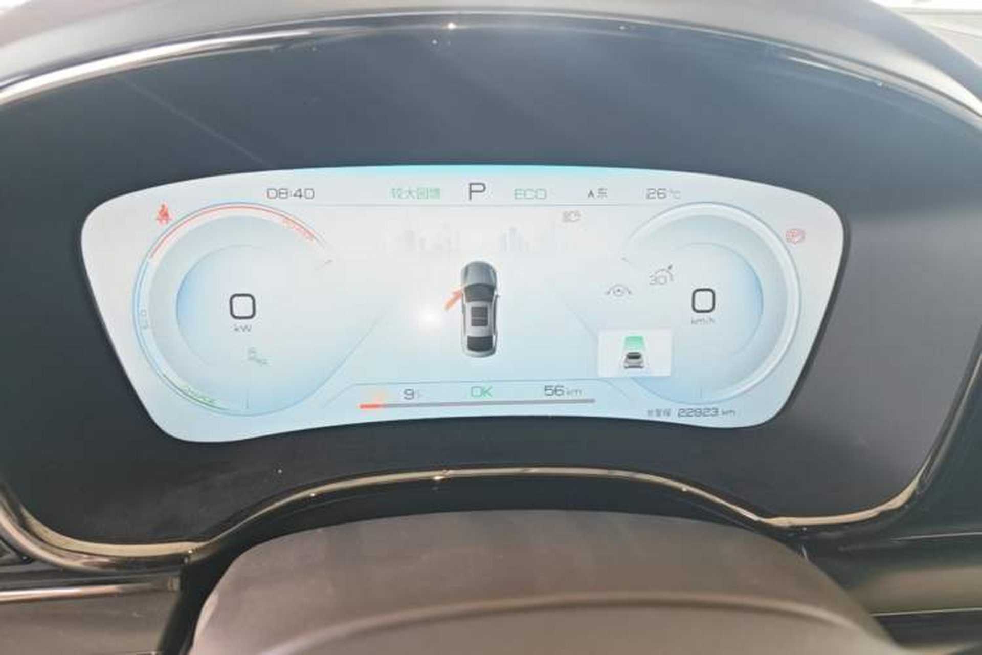 Used BYD Han 2023 EV Champion Edition 605KM Front-Drive Premium Model Instrument Cluster