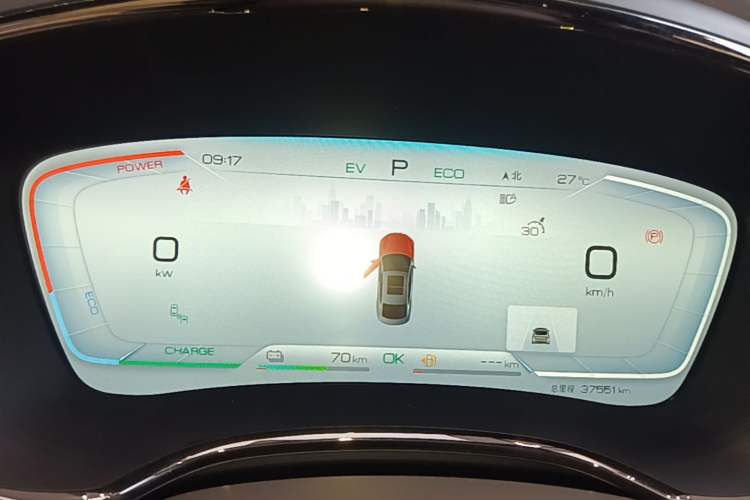 Used BYD Han 2023 DM-i Champion Edition 121KM Prestige Model Instrument Cluster