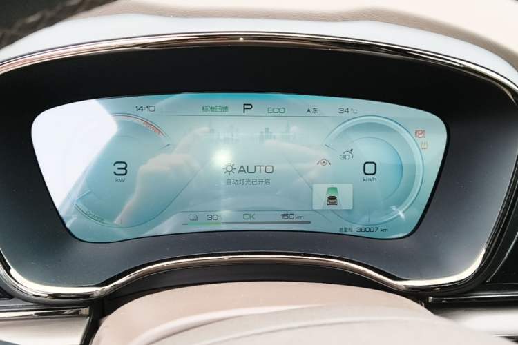 Used BYD Han 2023 EV Champion Edition 506KM Front-Wheel-Drive Premium Model Instrument Cluster