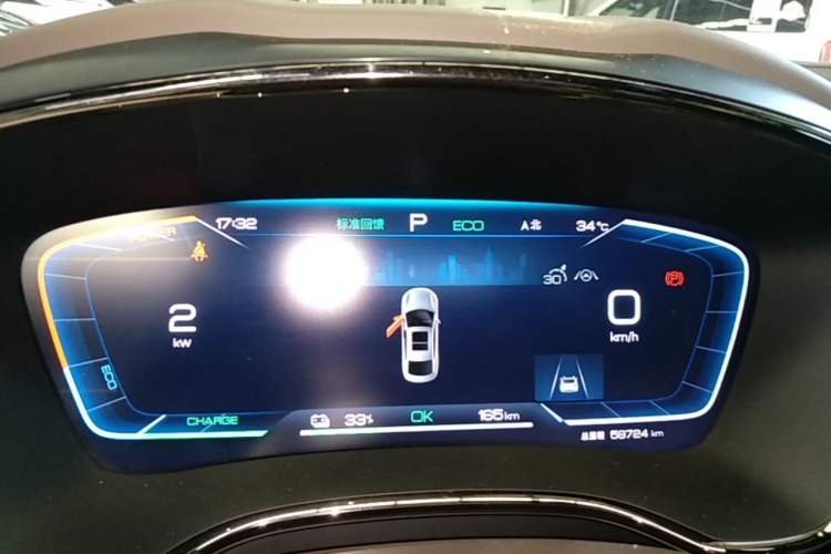 Used BYD Han 2023 EV Champion Edition 506KM Front-Wheel-Drive Premium Model Instrument Cluster