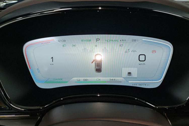 Used BYD Han 2023 EV Champion Edition 506KM Front-Wheel-Drive Premium Model Instrument Cluster