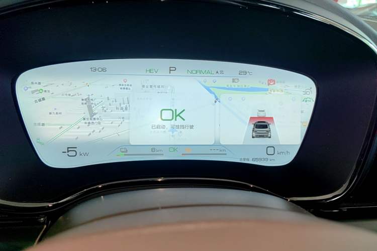 Used BYD Han 2023 DM-i Champion Edition 121KM Prestige Model Instrument Cluster