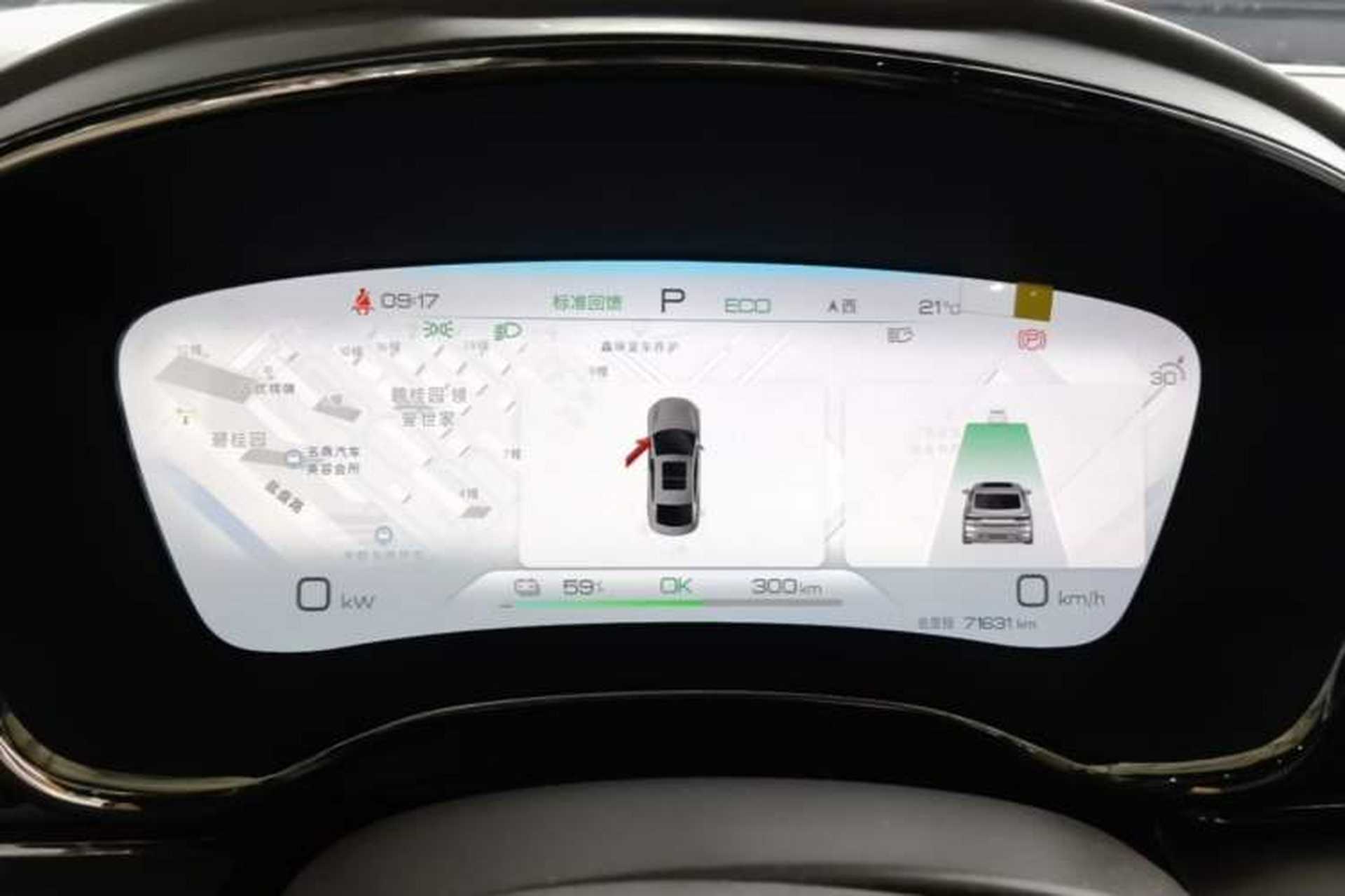 Used BYD Han 2023 EV Champion Edition 506KM Front-Wheel-Drive Premium Model Instrument Cluster