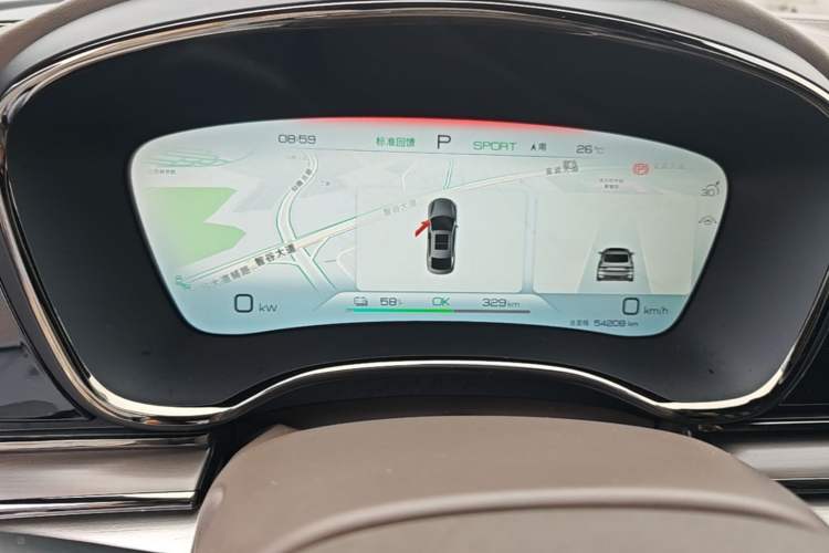Used BYD Han 2023 EV Champion Edition 605KM Front-Drive Premium Model Instrument Cluster