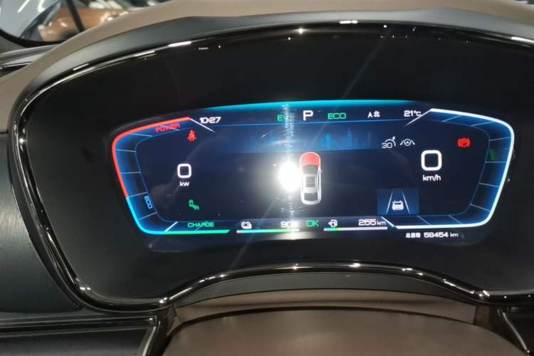 Used BYD Han 2023 DM-i Champion Edition 121KM Prestige Model Instrument Cluster