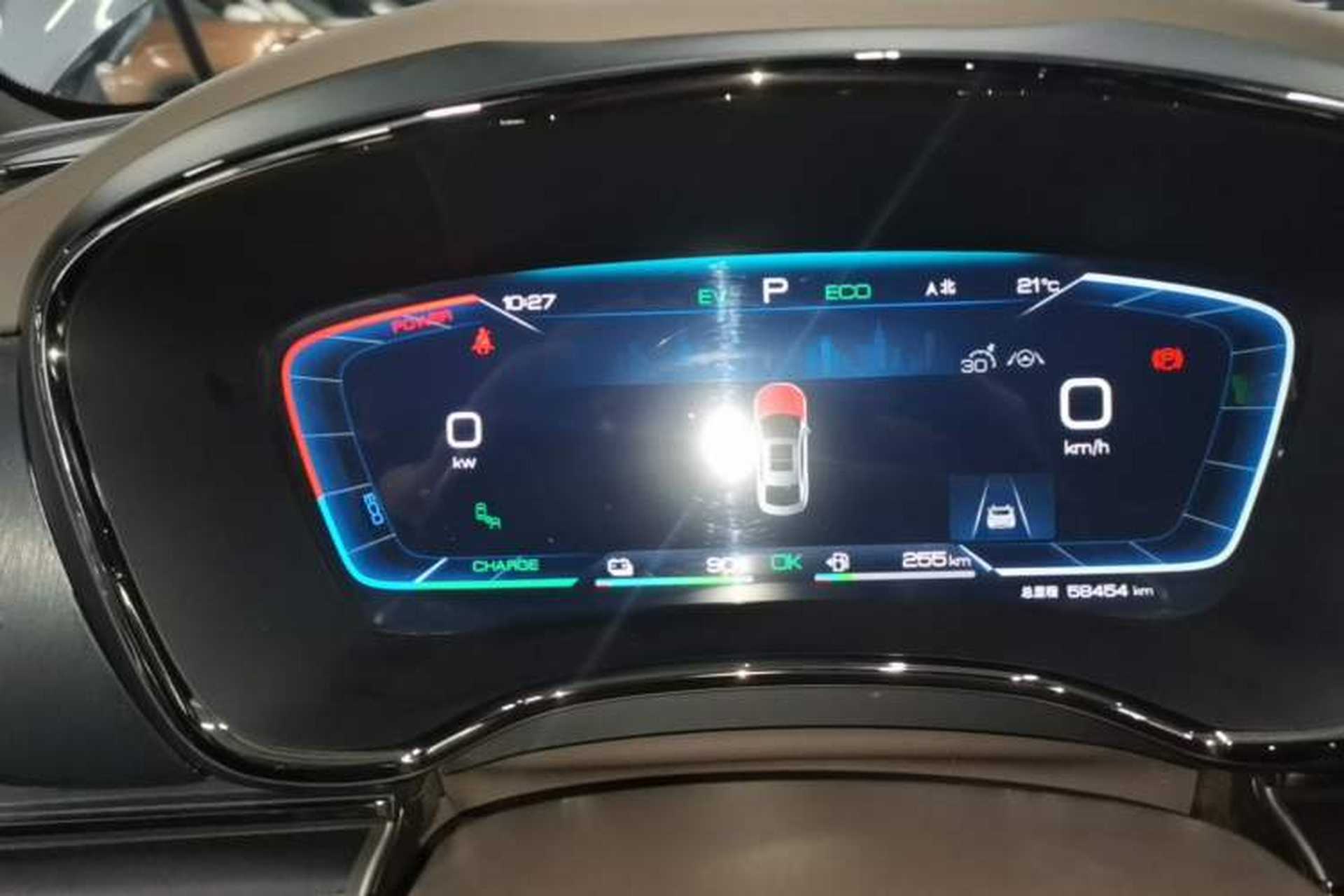 Used BYD Han 2023 DM-i Champion Edition 121KM Prestige Model Instrument Cluster
