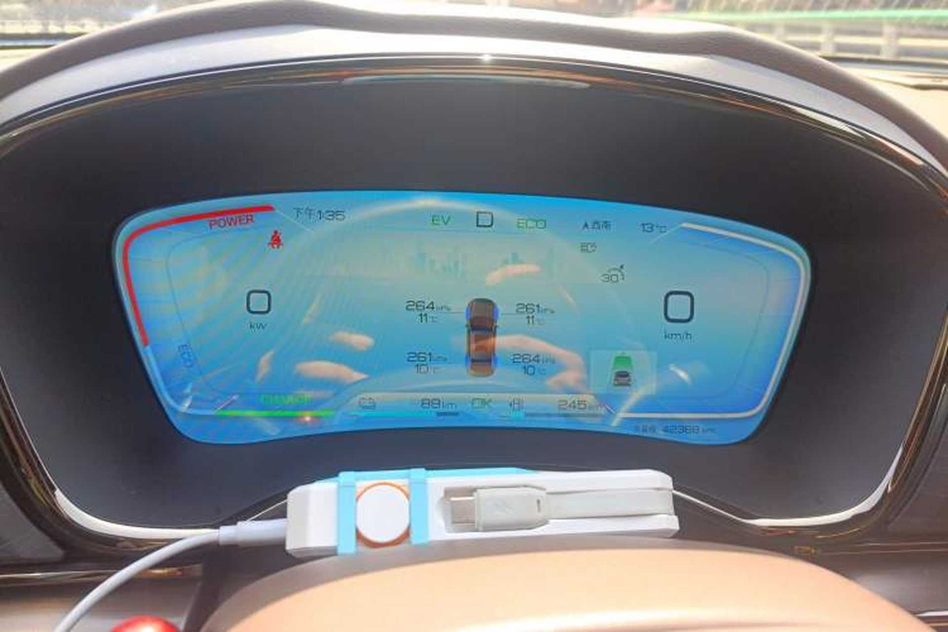 Used BYD Han 2023 DM-i Champion Edition 121KM Prestige Model Instrument Cluster