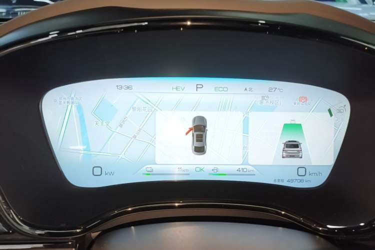 Used BYD Han 2023 DM-i Champion Edition 121KM Prestige Model Instrument Cluster
