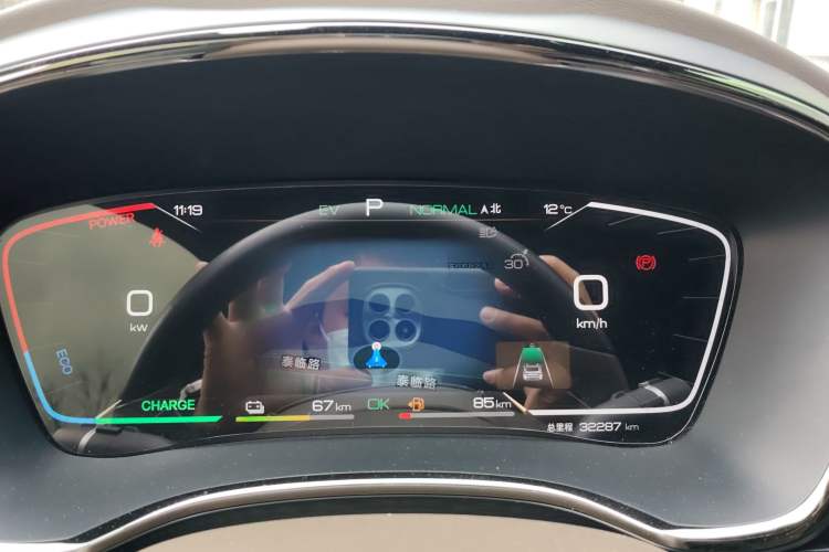 Used BYD Han 2023 DM-i Champion Edition 121KM Prestige Model Instrument Cluster