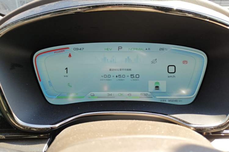 Used BYD Han 2023 DM-i Champion Edition 121KM Prestige Model Instrument Cluster