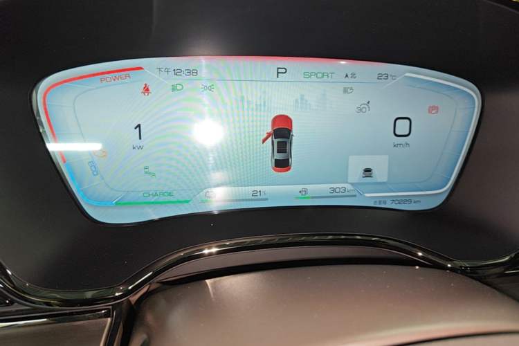 Used BYD Han 2023 DM-i Champion Edition 121KM Prestige Model Instrument Cluster
