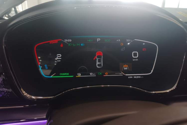 Used BYD Han 2023 DM-i Champion Edition 121KM Prestige Model Instrument Cluster