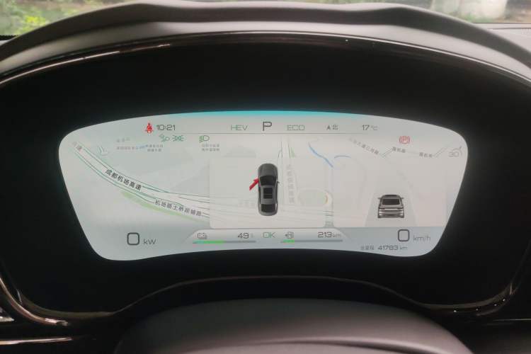 Used BYD Han 2023 DM-i Champion Edition 121KM Prestige Model Instrument Cluster