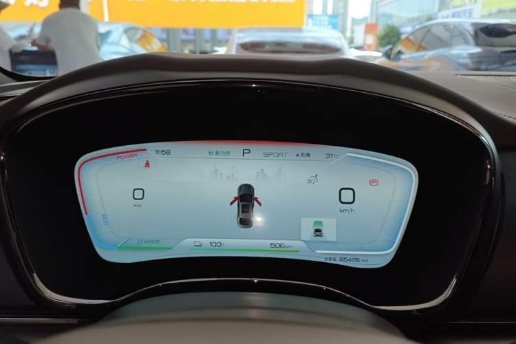 Used BYD Han 2023 EV Champion Edition 506KM Front-Wheel-Drive Premium Model Instrument Cluster