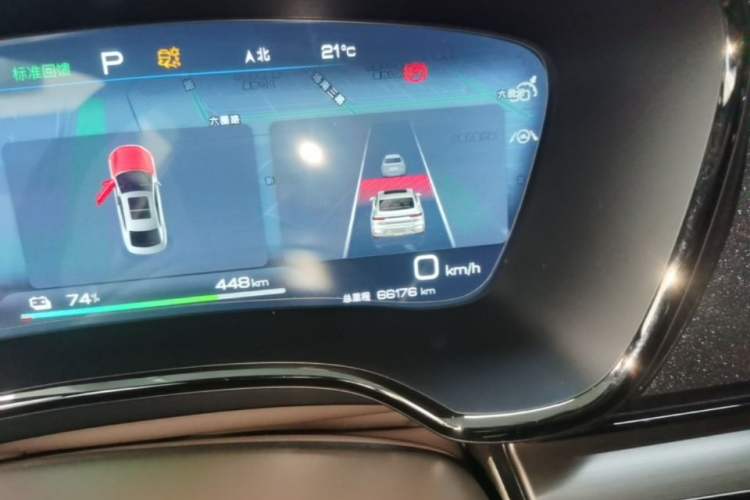 Used BYD Han 2023 EV Champion Edition 605KM Front-Drive Premium Model Instrument Cluster
