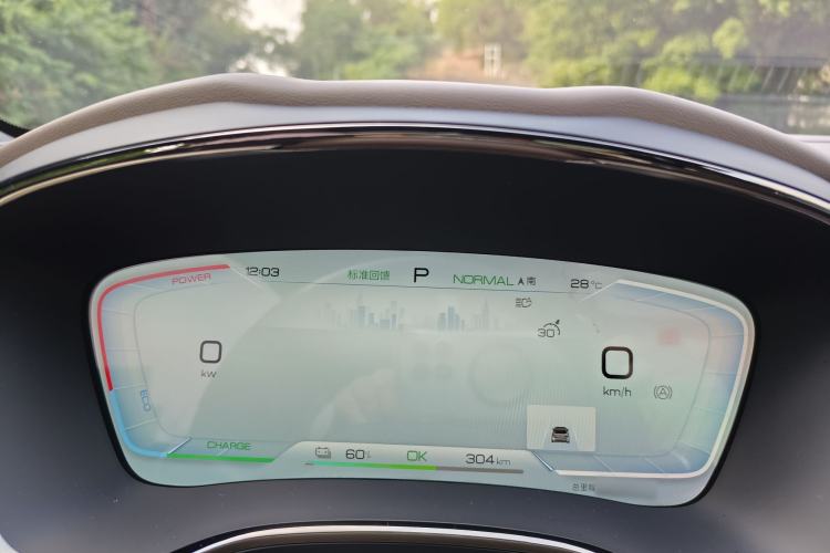 Used BYD Han 2023 EV Champion Edition 506KM Front-Wheel-Drive Premium Model Instrument Cluster