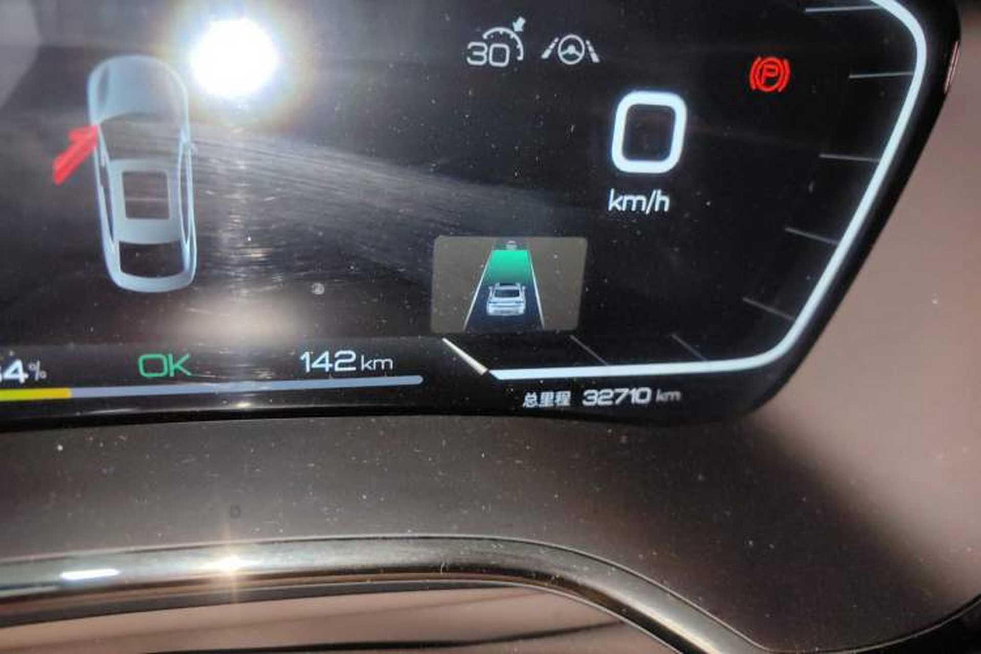 Used BYD Han 2023 EV Champion Edition 506KM Front-Wheel-Drive Premium Model Instrument Cluster