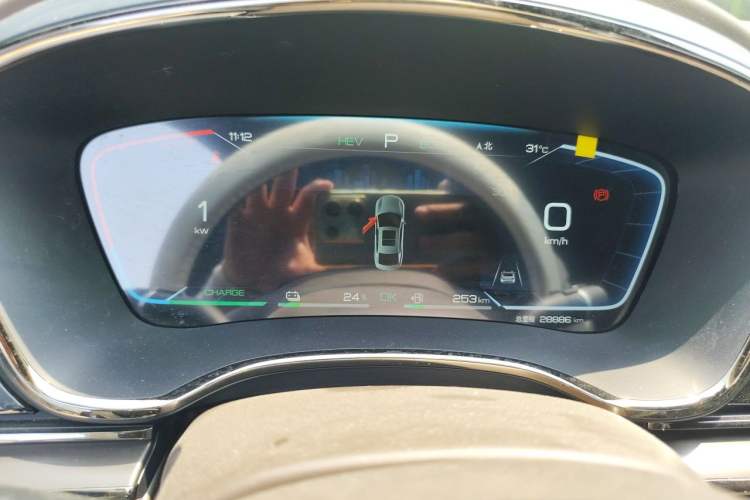 Used BYD Han 2023 DM-i Champion Edition 121KM Elite Model Instrument Cluster