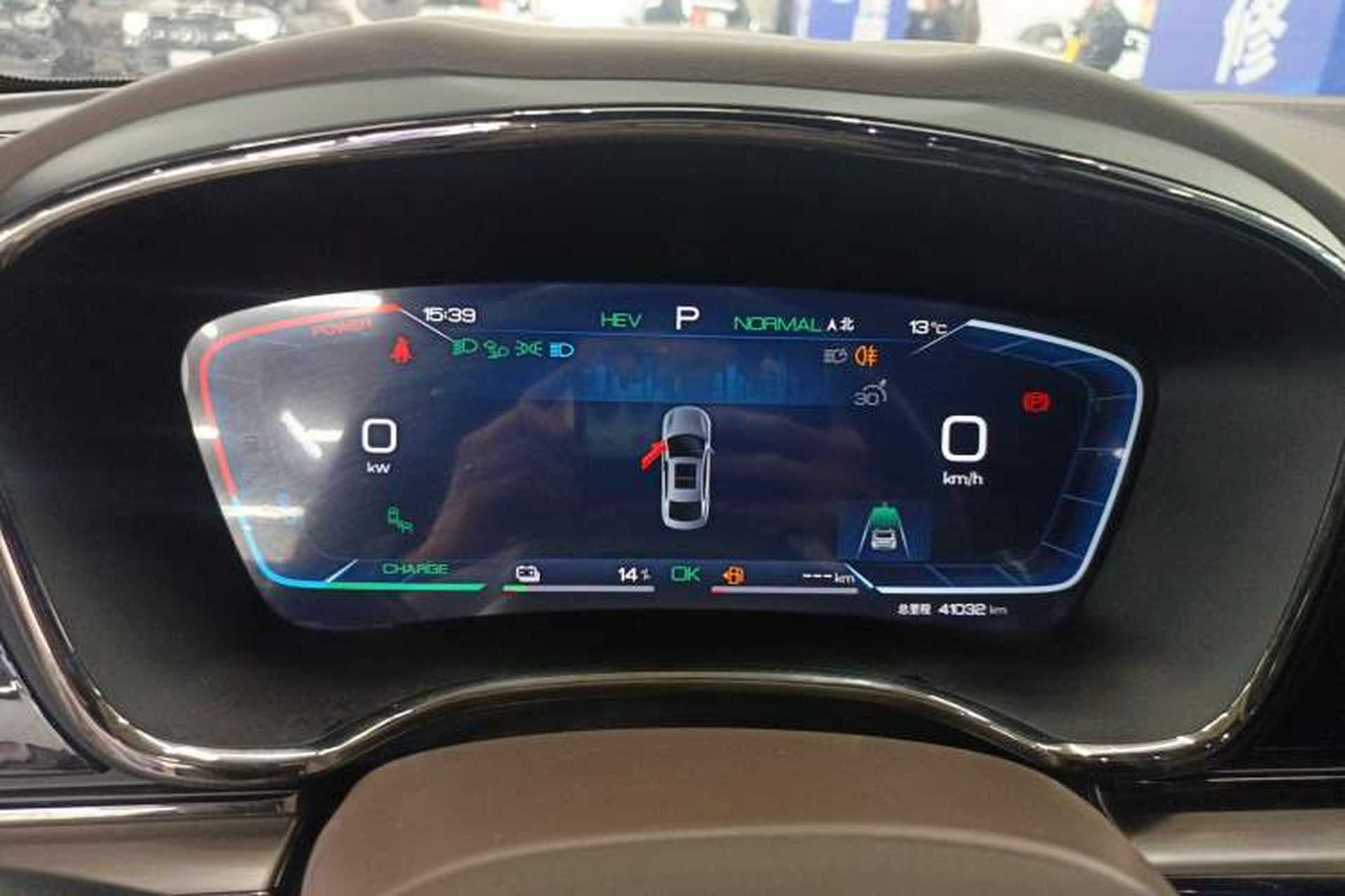 Used BYD Han 2023 DM-i Champion Edition 121KM Prestige Model Instrument Cluster