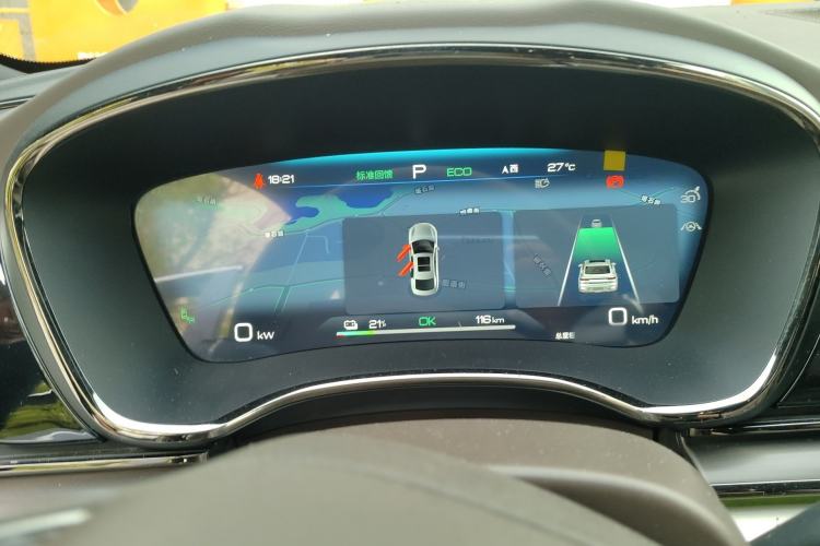 Used BYD Han 2023 EV Champion Edition 605KM Front-Drive Premium Model Instrument Cluster