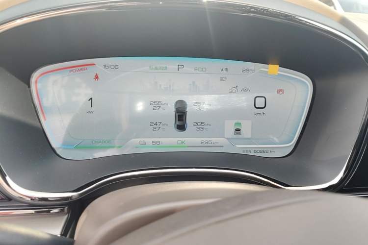 Used BYD Han 2023 EV Champion Edition 506KM Front-Wheel-Drive Premium Model Instrument Cluster