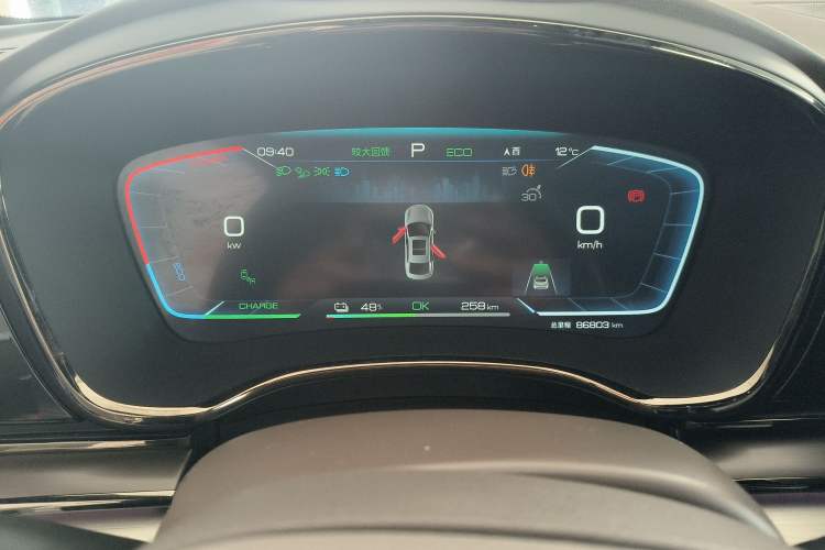 Used BYD Han 2023 EV Champion Edition 605KM Front-Drive Premium Model Instrument Cluster