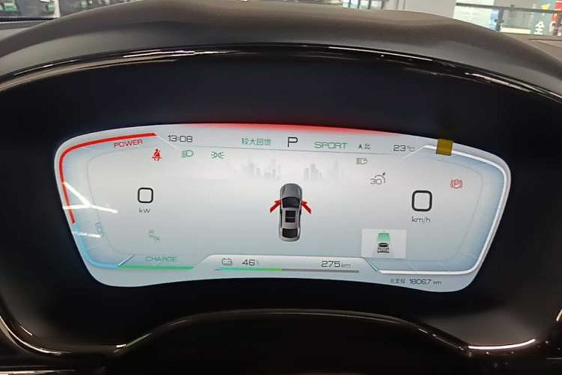 Used BYD Han 2023 EV Champion Edition 605KM Front-Drive Premium Model Instrument Cluster